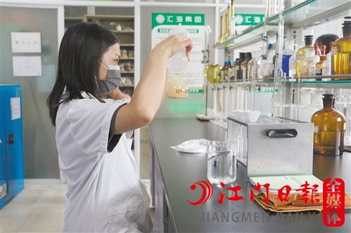 本地推薦 | 江門新聞網(wǎng) 您身邊的江門綜合門戶網(wǎng)站與技術服務平臺