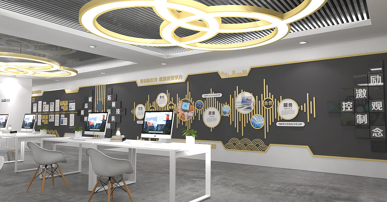 企業(yè)辦公文化墻室內(nèi)設(shè)計(jì) 打造凝聚與激勵(lì)的視覺空間