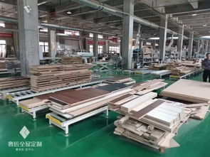 奢匠全屋定制再獲行業(yè)殊榮，連任重慶家具行業(yè)協(xié)會(huì)執(zhí)行會(huì)長單位，引領(lǐng)設(shè)計(jì)服務(wù)新篇章