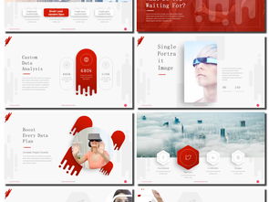 打造專業形象 精選64頁高端企業宣傳PPT模板與設計服務全解析